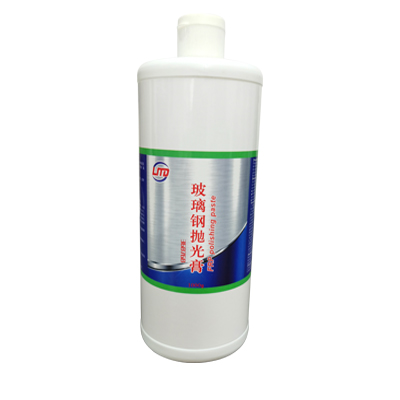 Fiberglass polishing wax